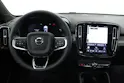 Volvo EX40 Twin XCENTRIC Edition AWD