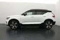 Volvo EX40 Twin XCENTRIC Edition AWD