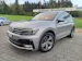 VW Tiguan 2.0 TDI SCR Highline DSG