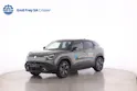Suzuki e Vitara Compact Top 4x4
