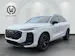 Audi Q3 SUV TFSI quattro 195 kW S tronic