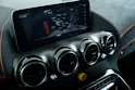 Mercedes-Benz AMG GT Speedshift DCT