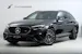Mercedes-Benz E 53 Hybrid T 4Matic+ 9G-Tronic