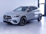 MERCEDES-BENZ GLA 200 Night Star AMG Line