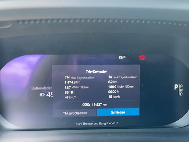 Volvo C40 P8 Twin Recharge Ultimate AWD