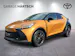 Toyota C-HR 2.0 PHEV Style Premiere