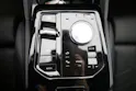 BMW 520d xDrive Touring