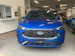 Ford Kuga 2.5 Hybrid ST-Line 4x4