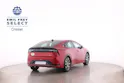 Toyota Prius 2.0 Plug-In-Hybrid Premium