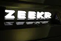 ZEEKR X Long Range