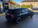 Kia EV4 81 kWh Earth+