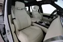 Land Rover Range Rover 3.0 I6 Autobiography