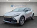 Toyota C-HR 2.0 HEV Style 4x4