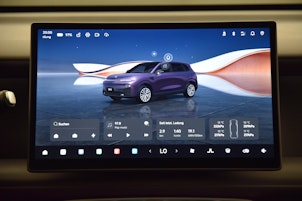 Vehicle image LEAPMOTOR B10 Design