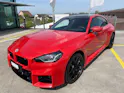 BMW M2 Steptronic