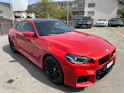 BMW M2 Steptronic