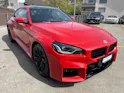BMW M2 Steptronic
