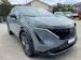 Nissan Ariya 63 kWh Advance