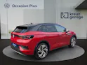 VW ID.4 GTX 77 kWh 4Motion