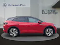 VW ID.4 GTX 77 kWh 4Motion