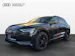 Audi e-tron 55 Advanced quattro