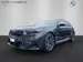 BMW M5 xDrive Touring