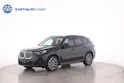BMW X1 30e xDrive