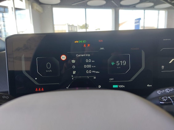 Vehicle image 8 Vehicle image 8