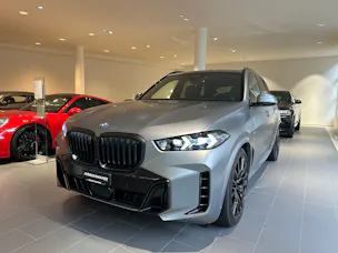 BMW X5 xDrive 50e M Sport Pro Individual