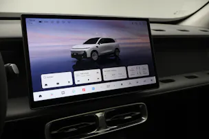 Leapmotor B10 Design