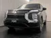 Mitsubishi Outlander 2.4 PHEV Invite 4x4