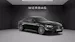 Mercedes-Benz CLE 53 Coupé AMG 4Matic+ 9G-Tronic
