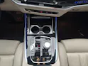 BMW X7 40d xDrive