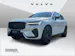 Volvo XC60 2.0 T6 TE Black Edition eAWD