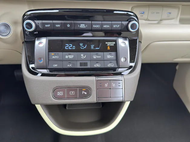 Hyundai Inster 49kWh Amplia