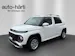 Hyundai Inster 49kWh Amplia