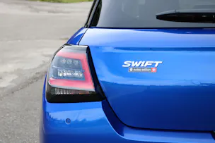 Suzuki Swift 1.2 Compact+ Hybrid