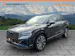 Audi SQ2 TFSI quattro S-tronic