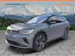 VW ID.4 GTX 77 kWh 4Motion