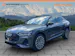 Audi e-tron 55 Sportback S Line quattro