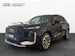 Audi Q3 SUV e-hybrid 200 kW S tronig