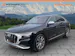 Audi SQ8 TFSI quattro tiptronic
