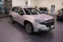 Subaru Forester Station 2.0i e-Boxer Luxury
