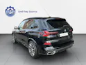 BMW X5 xDrive 50e