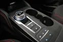 Ford Kuga 2.0 EcoBlue ST-Line