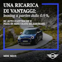 Mini F56 Cooper SE