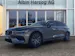 Volvo V60 2.0 T6 TE Business eAWD