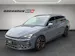 CUPRA Leon ST 2.0 TSI 333 VZ Extreme  4Drive DSG