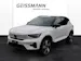 Volvo EX40 Twin Ultra AWD