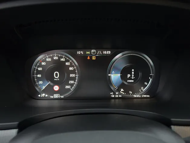 Volvo V90 2.0 T8 TE R-Design eAWD